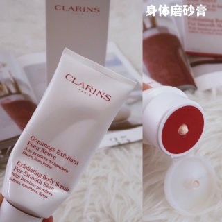【孕期好物】Clarins孕期身体护肤3...