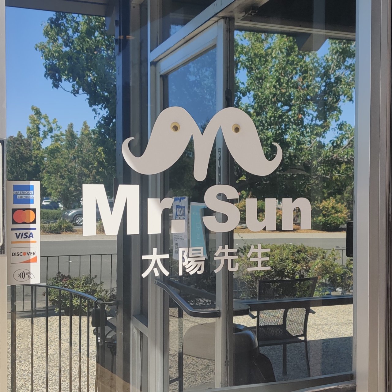 奶茶 • 太阳先生 Mr. Sun...