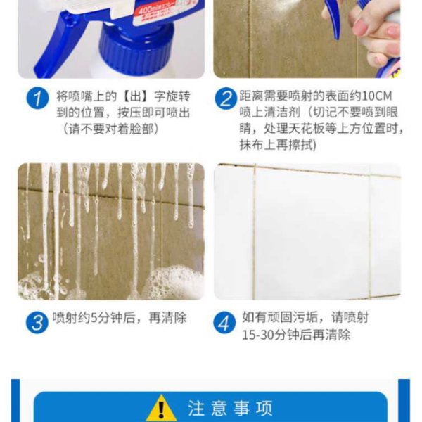 笔记图片