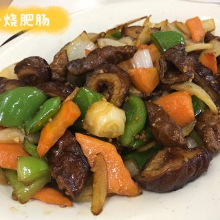 亚特兰大｜新街口：大中华超市买菜吃饭两不...