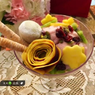 【水果坚果仁酸奶冰淇淋】🍧🍨...