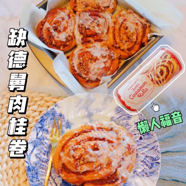 晒货图片