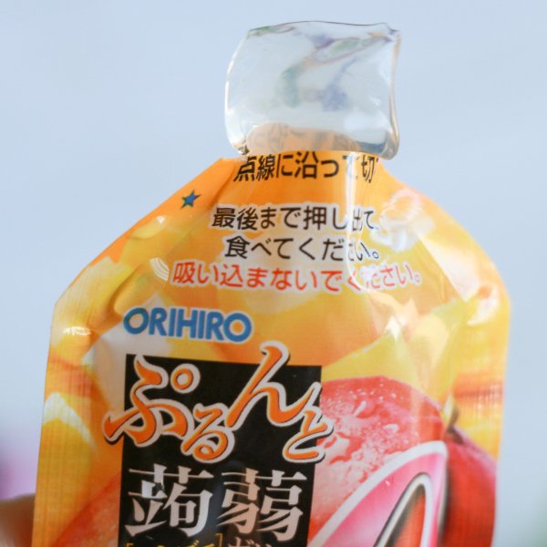 晒货图片