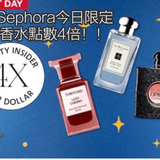 Sephora今日限定✨購買香水點數✖️...