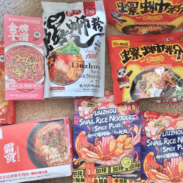 晒货图片