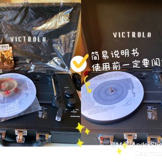 【复古情怀】VICTROLA入门级蓝牙黑胶唱片机