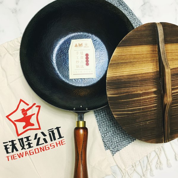 晒货图片