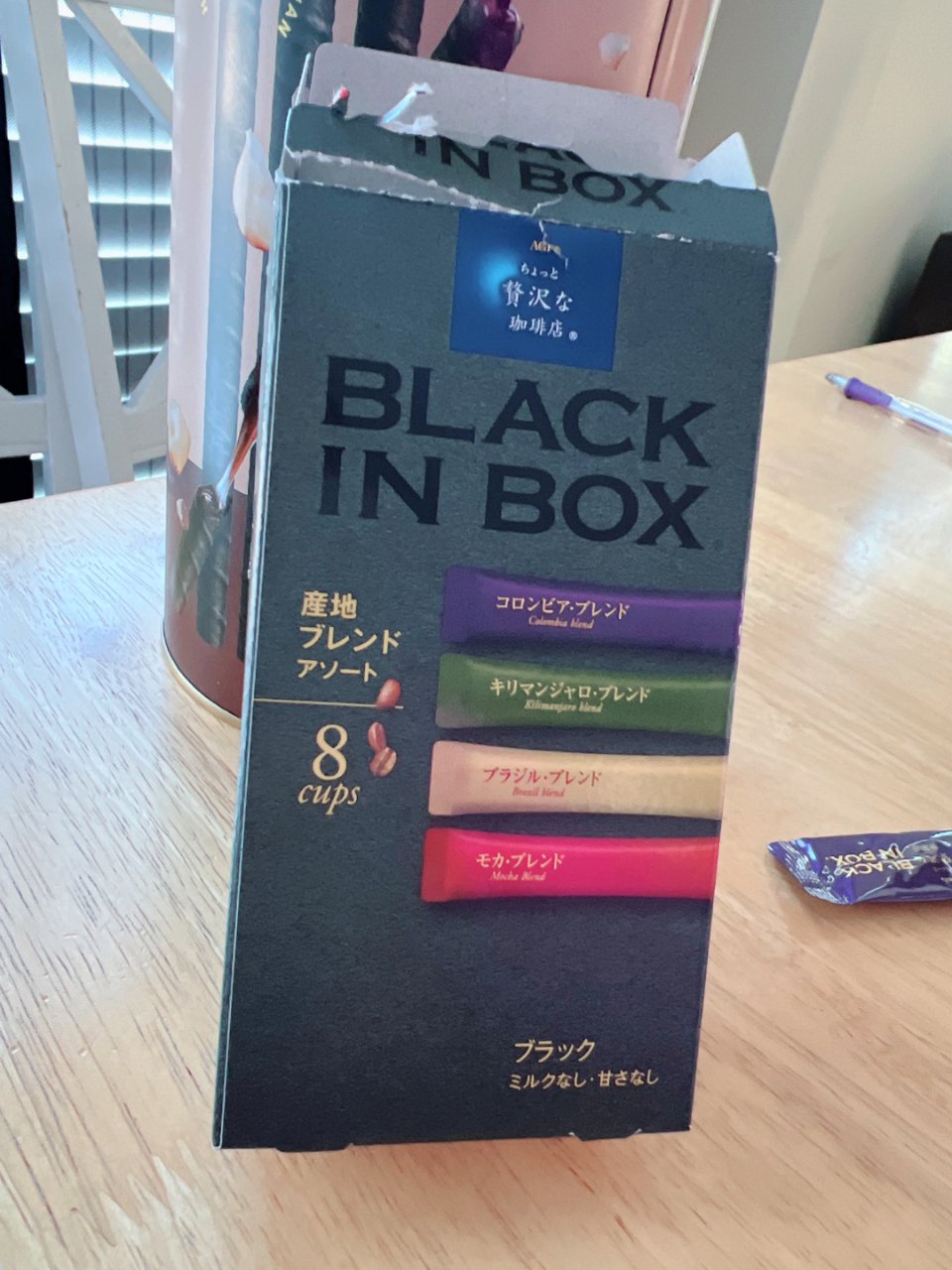 Black In Box 不同产地的咖啡...