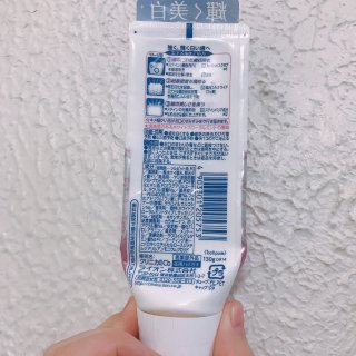 【空瓶记·7】狮王酵素美白牙膏...