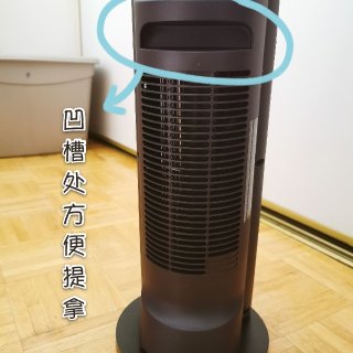 家电分享 | Taotronics暖气机...
