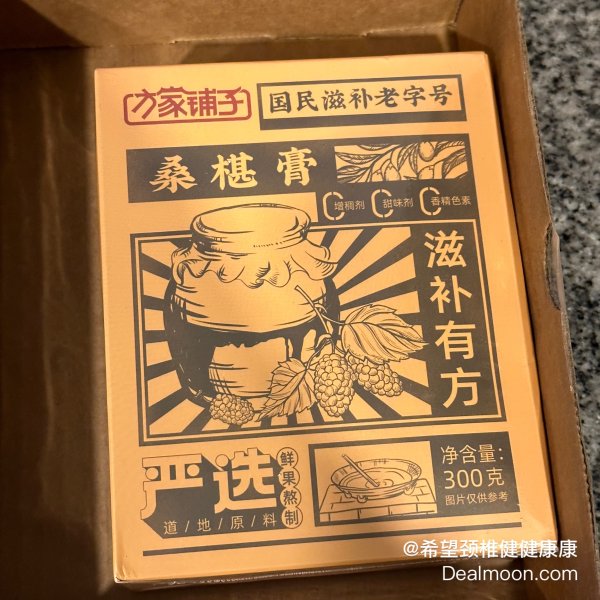 笔记图片