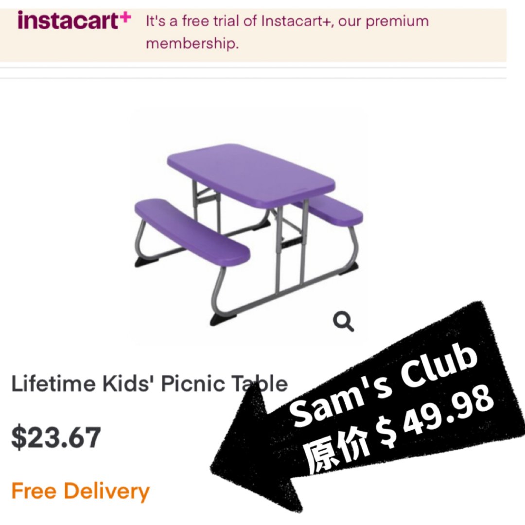 Lifetime儿童野餐折叠桌好价...