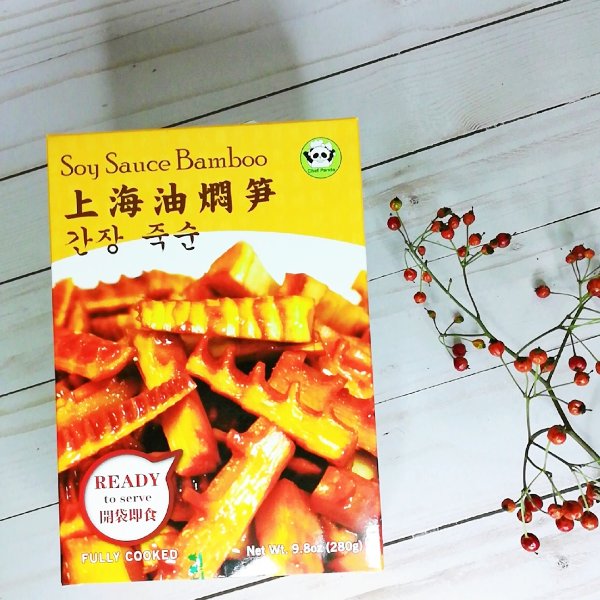 晒货图片