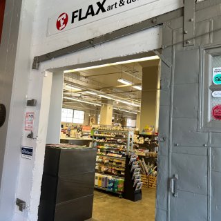 Flax画画工具店有Jellycat...
