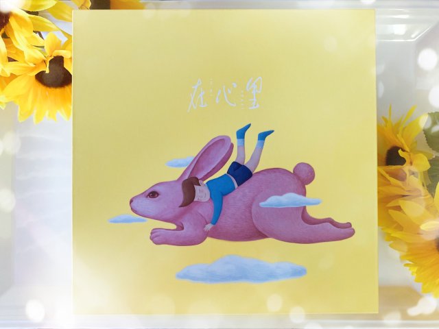 中秋节打卡1⃣️，好吃的月饼推荐🎑🥮