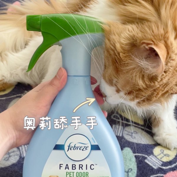 晒货图片