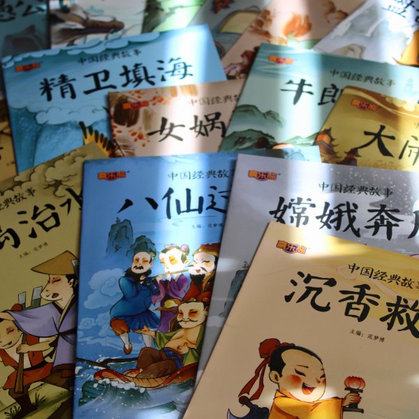 晒货图片