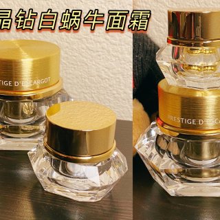 KOREAN COSMETICS, It's skin _PRESTIGE cream descargot (60ml, snail cream, skin elasticity, and keratin-care, skin-soothing,) [001KR] : Facial Treatment Products : Beauty & Personal Care