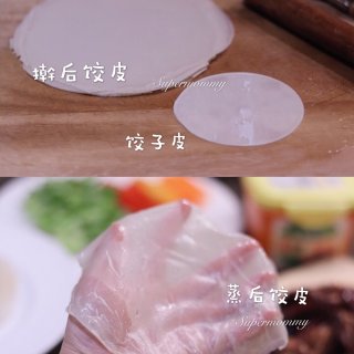 ❤️【饺皮秒变春饼】自制卤鸭卷饼❤️...