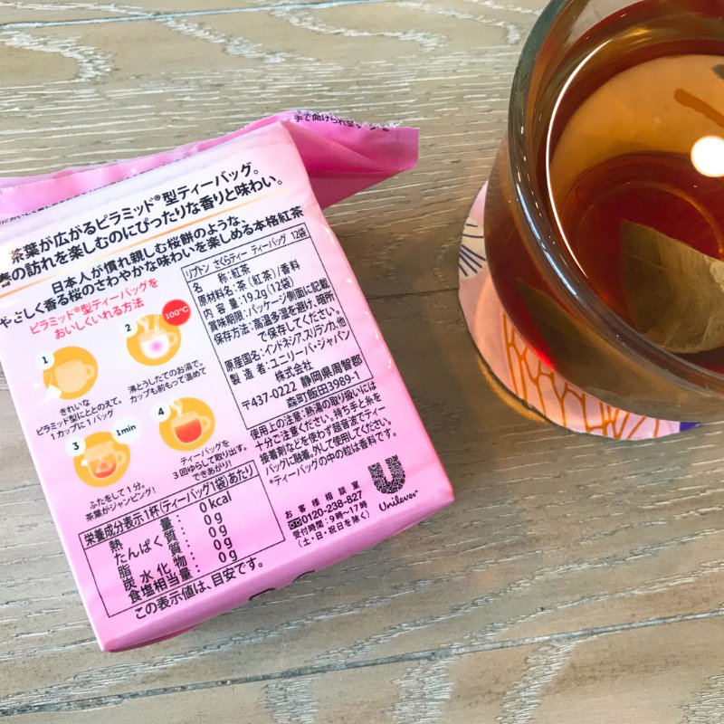 晒货图片