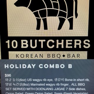 南湾｜最🔥高端韩国烤肉🥩｜最实诚测评...