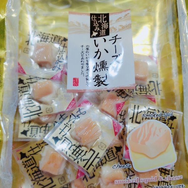 晒货图片