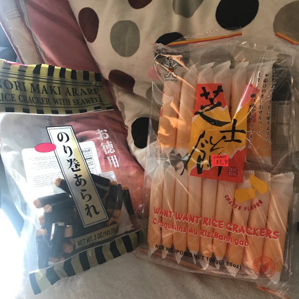 晒货图片