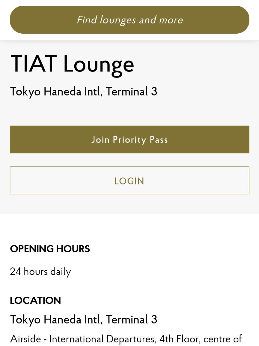 日本成田机场TIAT 休息室洗澡🛀...