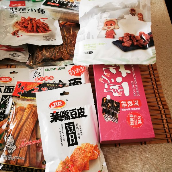 晒货图片