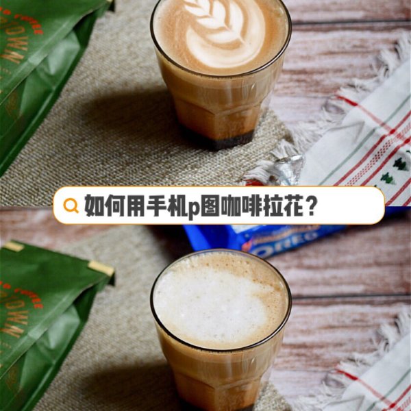 晒货图片