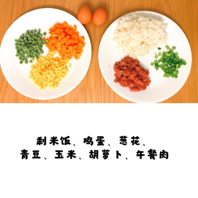 晒货图片