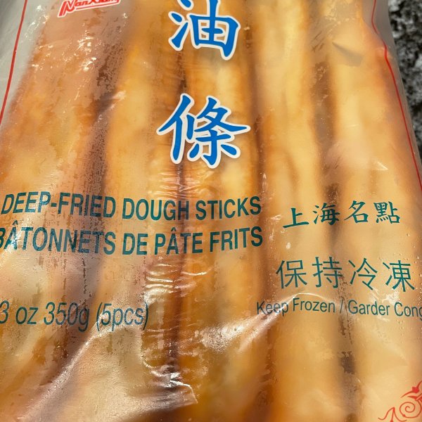晒货图片