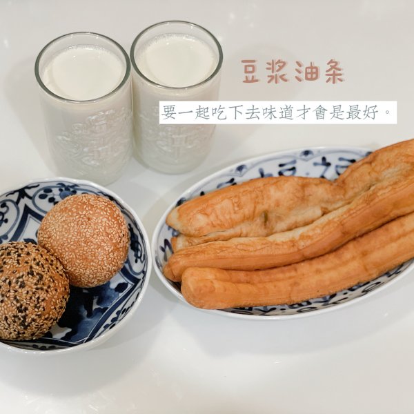晒货图片