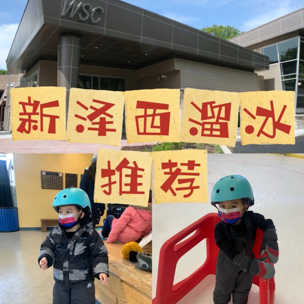 晒货图片
