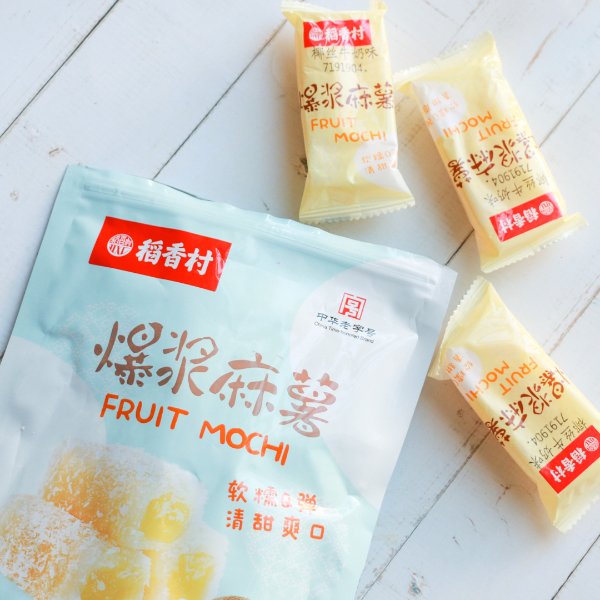 晒货图片