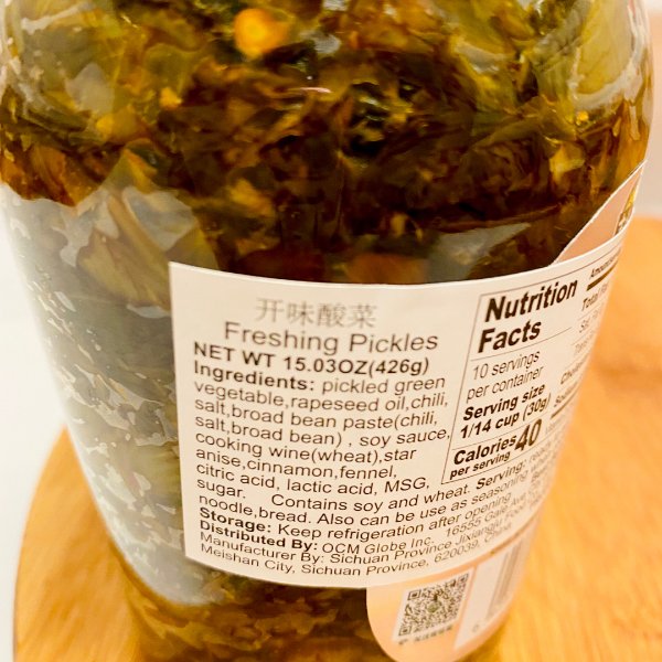 晒货图片
