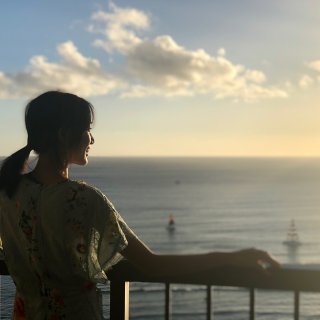 Aloha 🌺