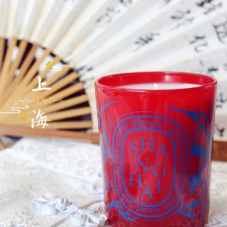Diptyque City Candle...