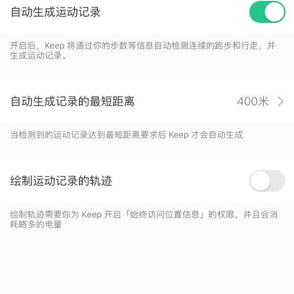 晒货图片