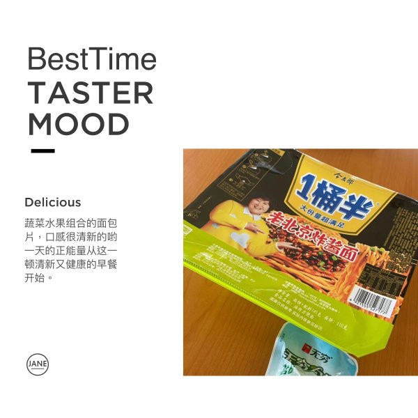 笔记图片