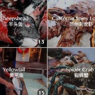 看图识别-洛杉矶newport海鲜市场品...