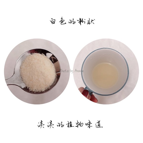晒货图片
