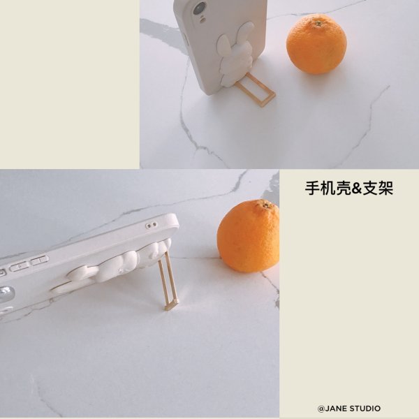 晒货图片