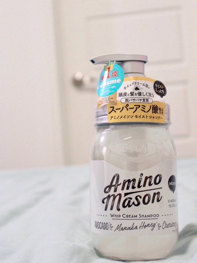 微众测｜Amino Mason氨基...