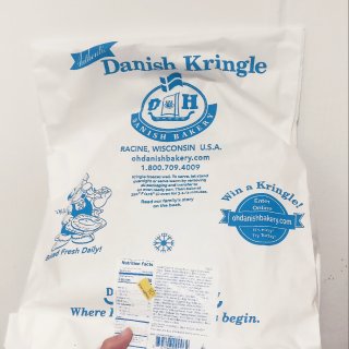 舅舅家不起眼的Danish Kringl...