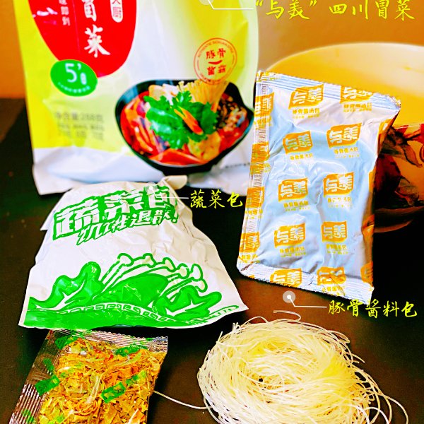 晒货图片
