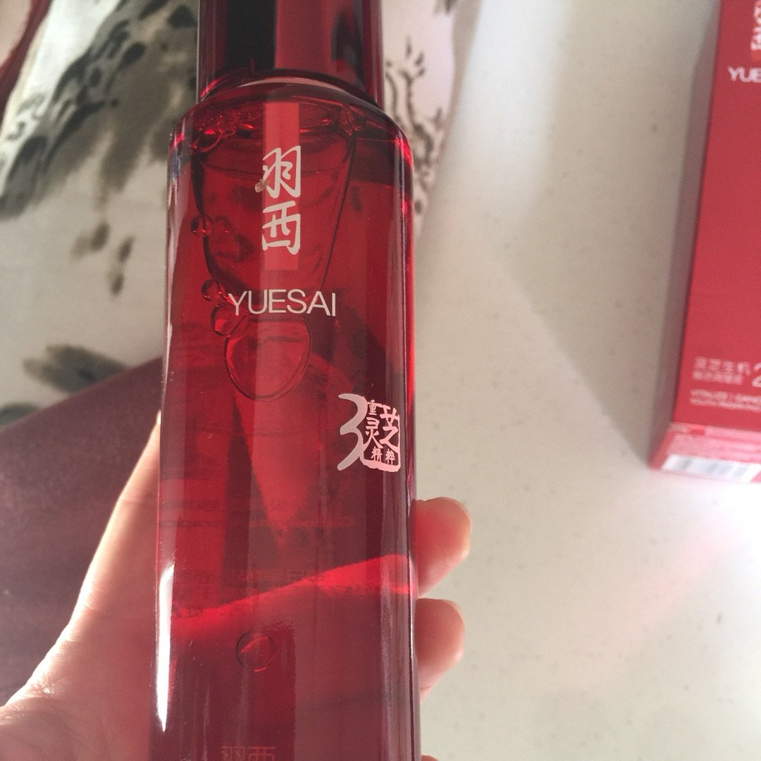 Yue-Sai 羽西