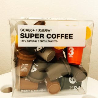 Super Coffee,高颜值咖啡