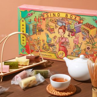 Sinobox食盒丨波士顿高品质手工甜点...