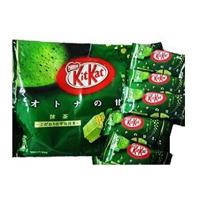 Japanese Green Tea Kit Kat 2 Packs 24 Pieces Total